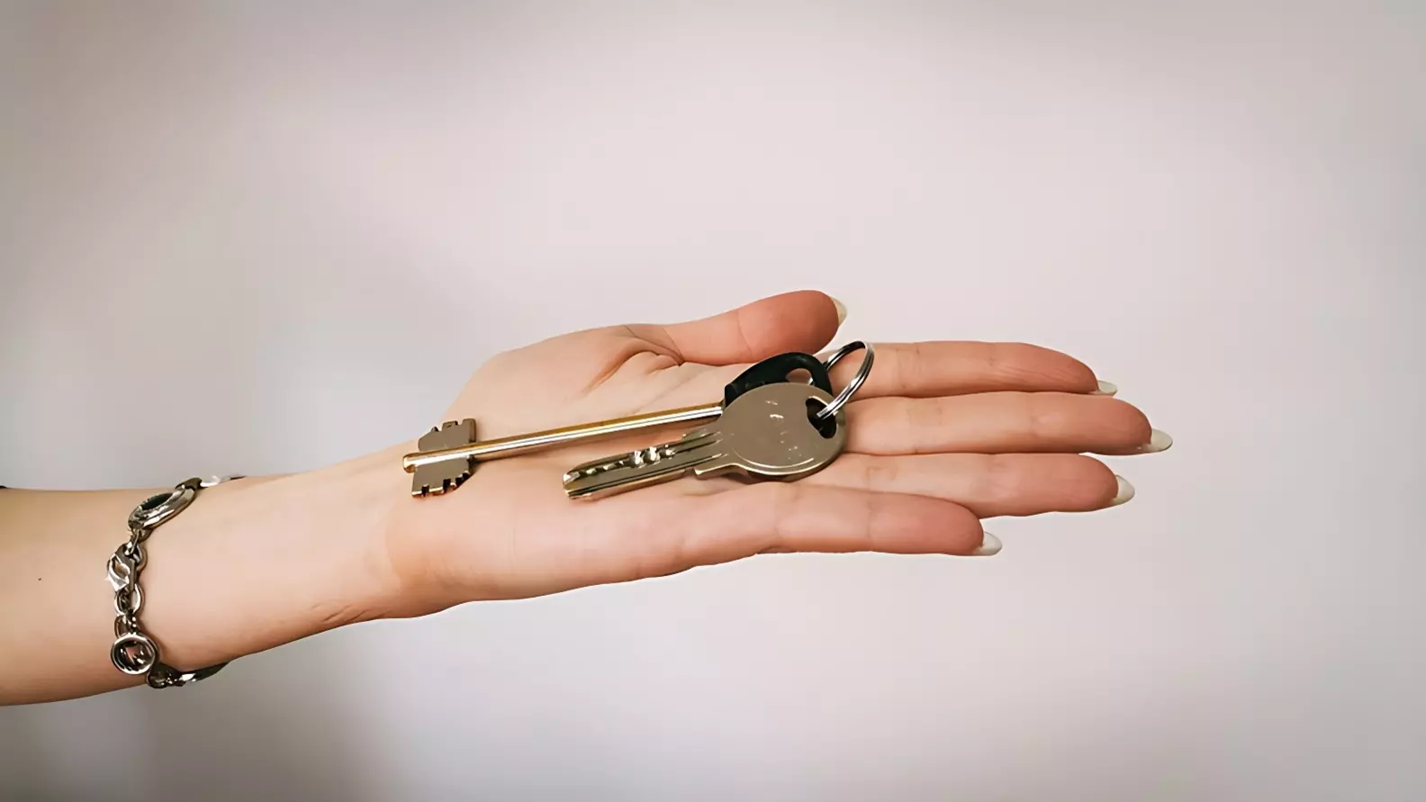 Ключи от квартиры