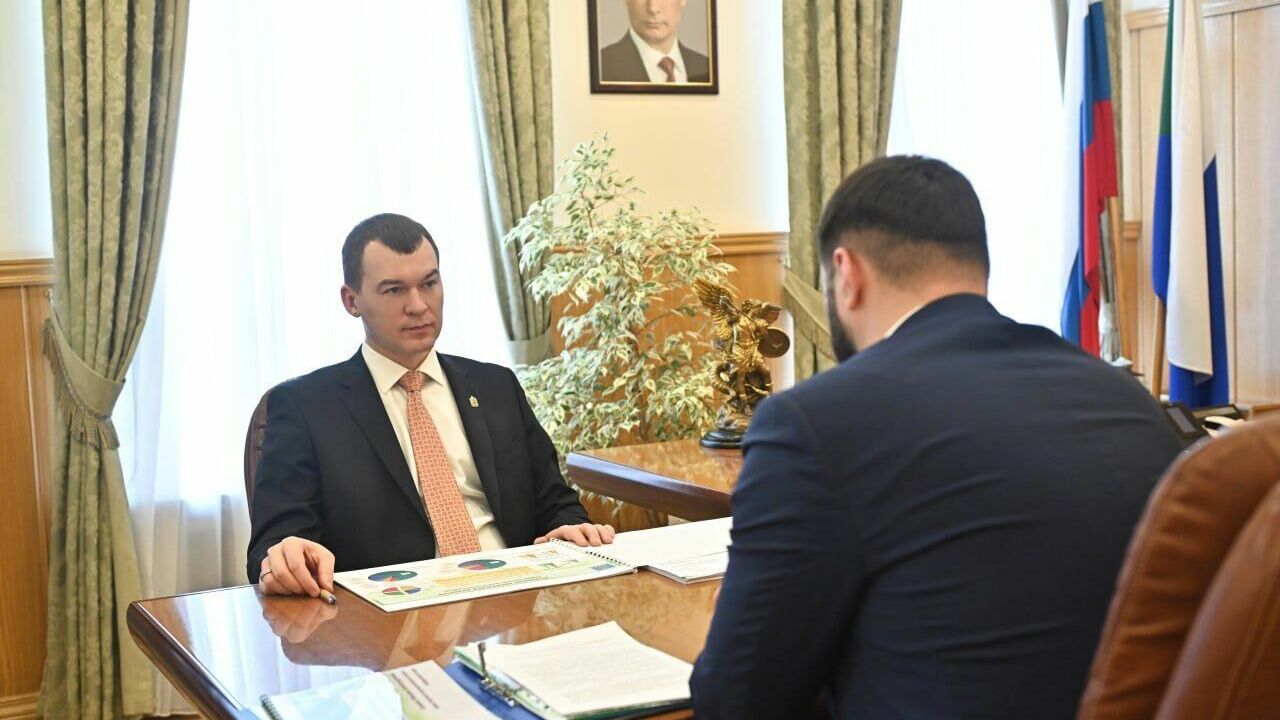 Прошла рабочая встреча губернатора Хабаровского края с главой Охотского района