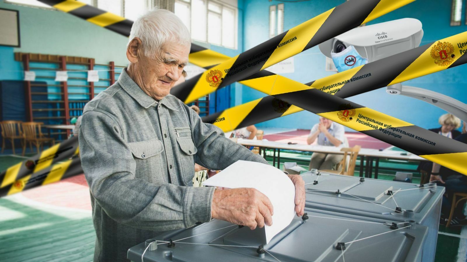 В Хабаровском крае пересчитали избирателей