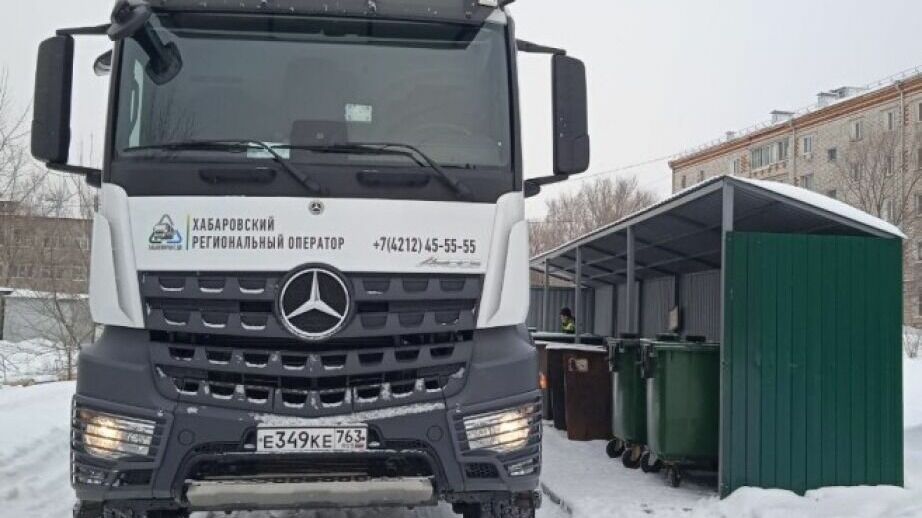 273 новых контейнера для мусора установлено в районе имени Лазо Хабаровского края