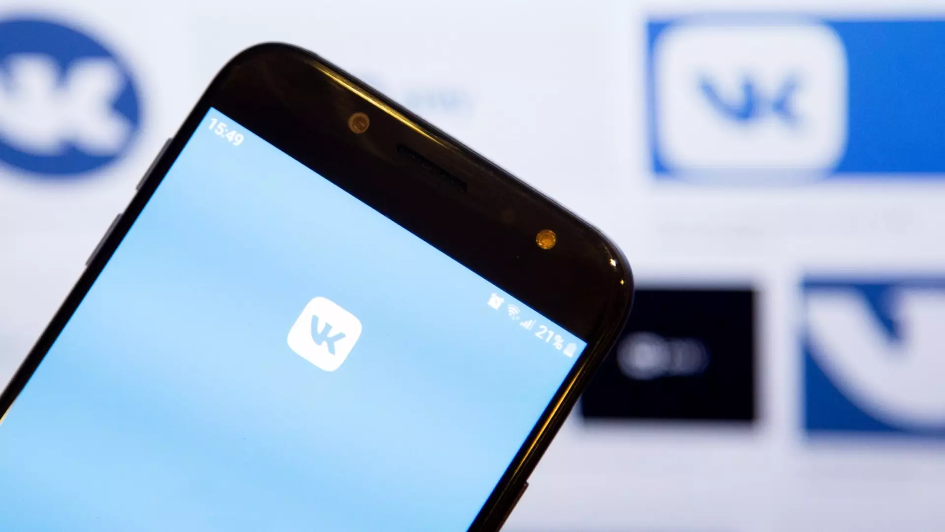 Новый способ записаться к врачу: Мини-приложение «Госуслуги» в соцсети «ВКонтакте»