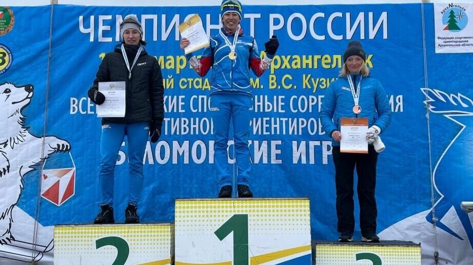 Шесть медалей завоевали ориентировщики Хабаровского края на чемпионате России