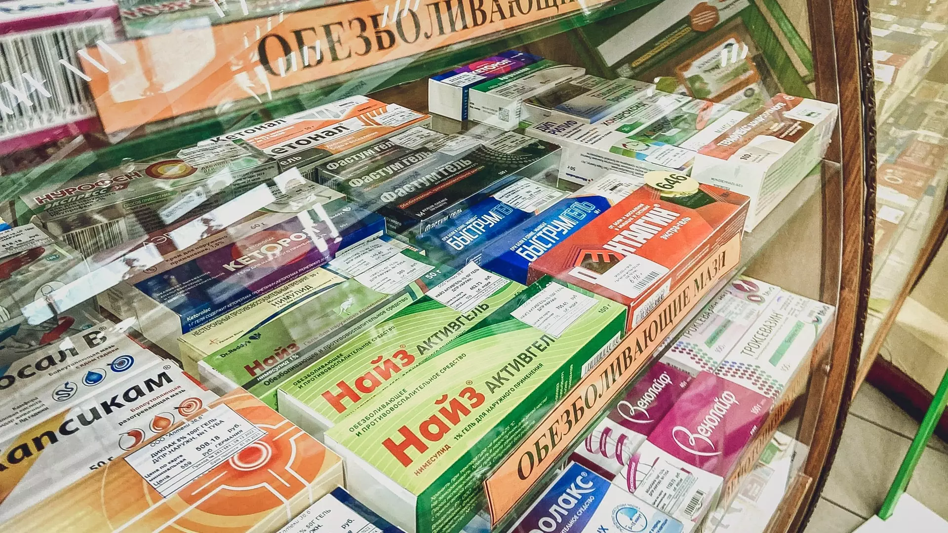 Открывать аптеки в селах призвал бизнесменов в Хабаровском крае