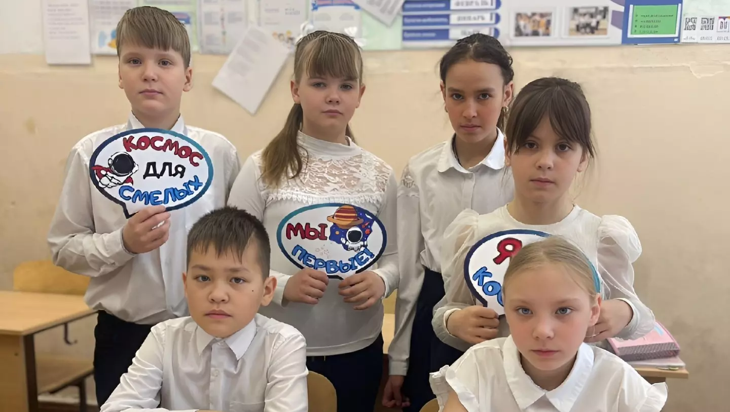 Об успехах России в исследовании космоса рассказали школьникам Хабаровского края