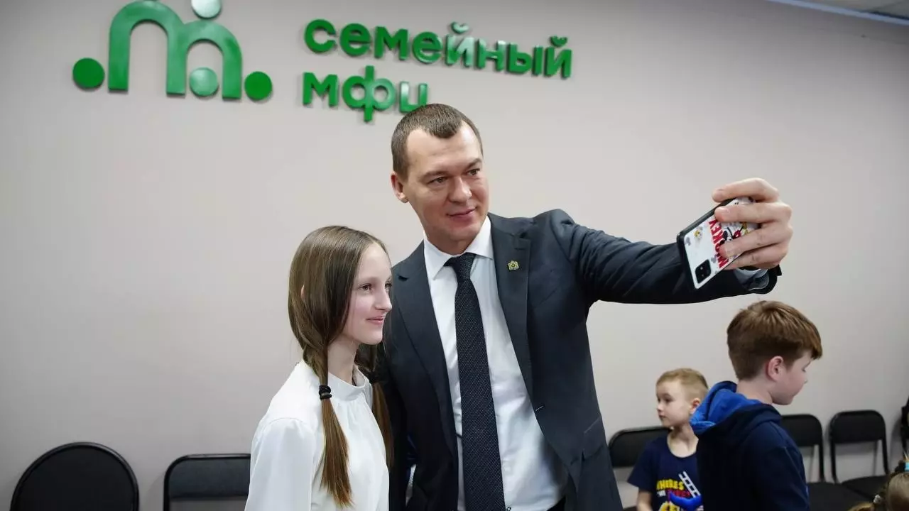 Семейные МФЦ откроются двух районах Хабаровского края