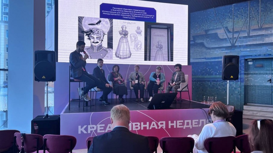 Креаторы из Хабаровского края выступили на фестивале-форуме во Владивостоке