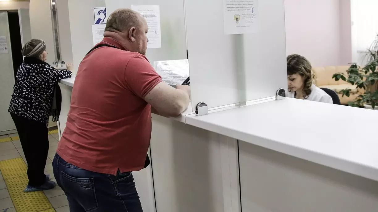 Нагрузку на регистратуры поликлиник снизили в Хабаровском крае