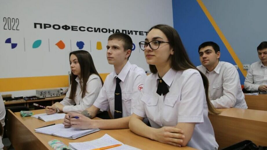 Специалистов для РЖД обучают в Хабаровском крае по проекту «Профессионалитет»