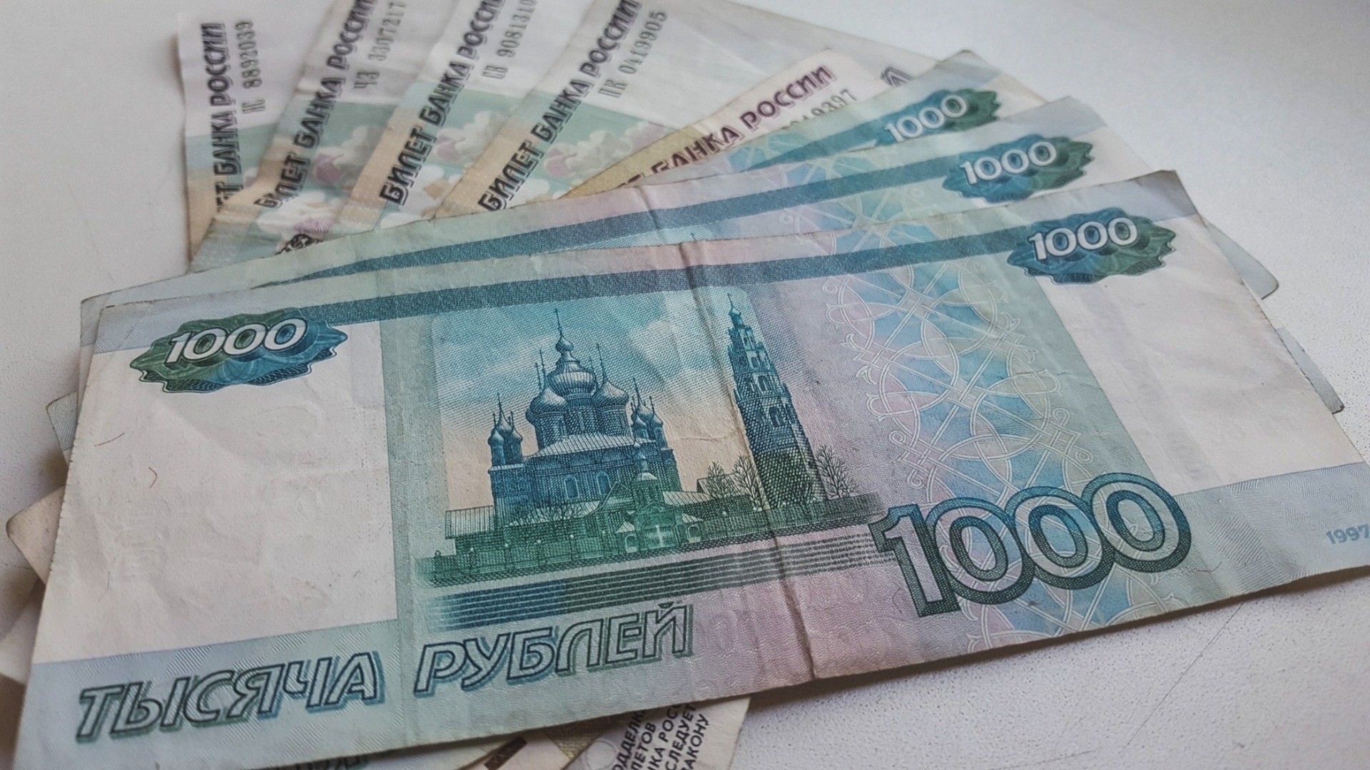 Сотрудница сельской администрации украла более миллиона рублей в Хабаровском крае