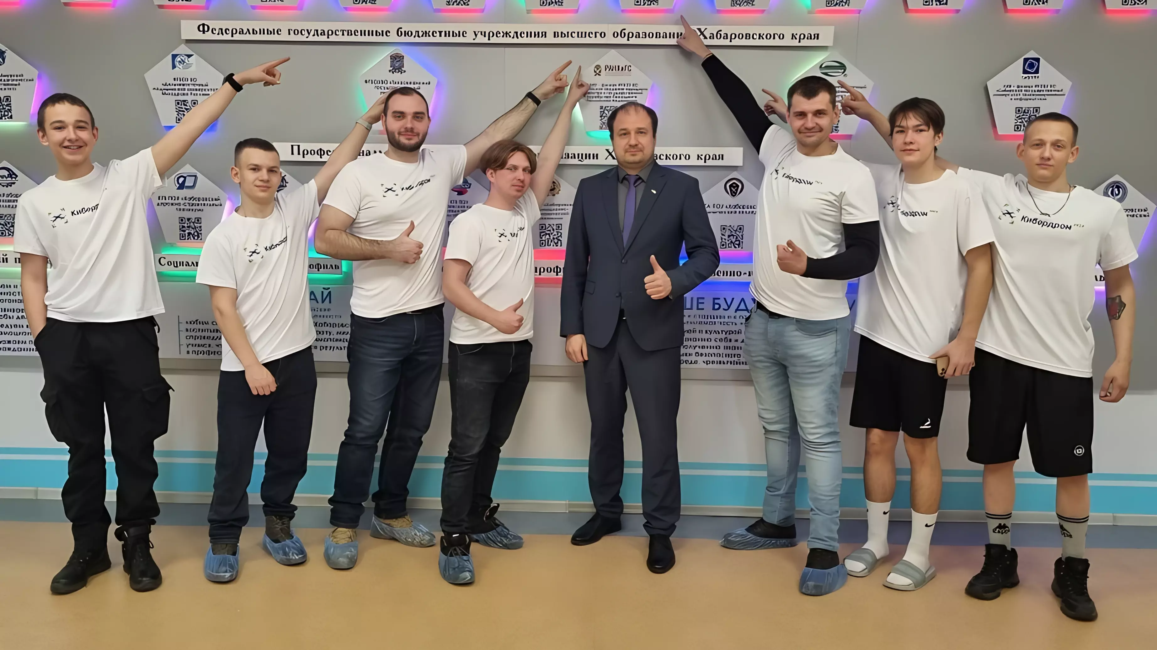 Три команды из Хабаровского края вышли в полуфинал конкурса «Кибердром-2024»