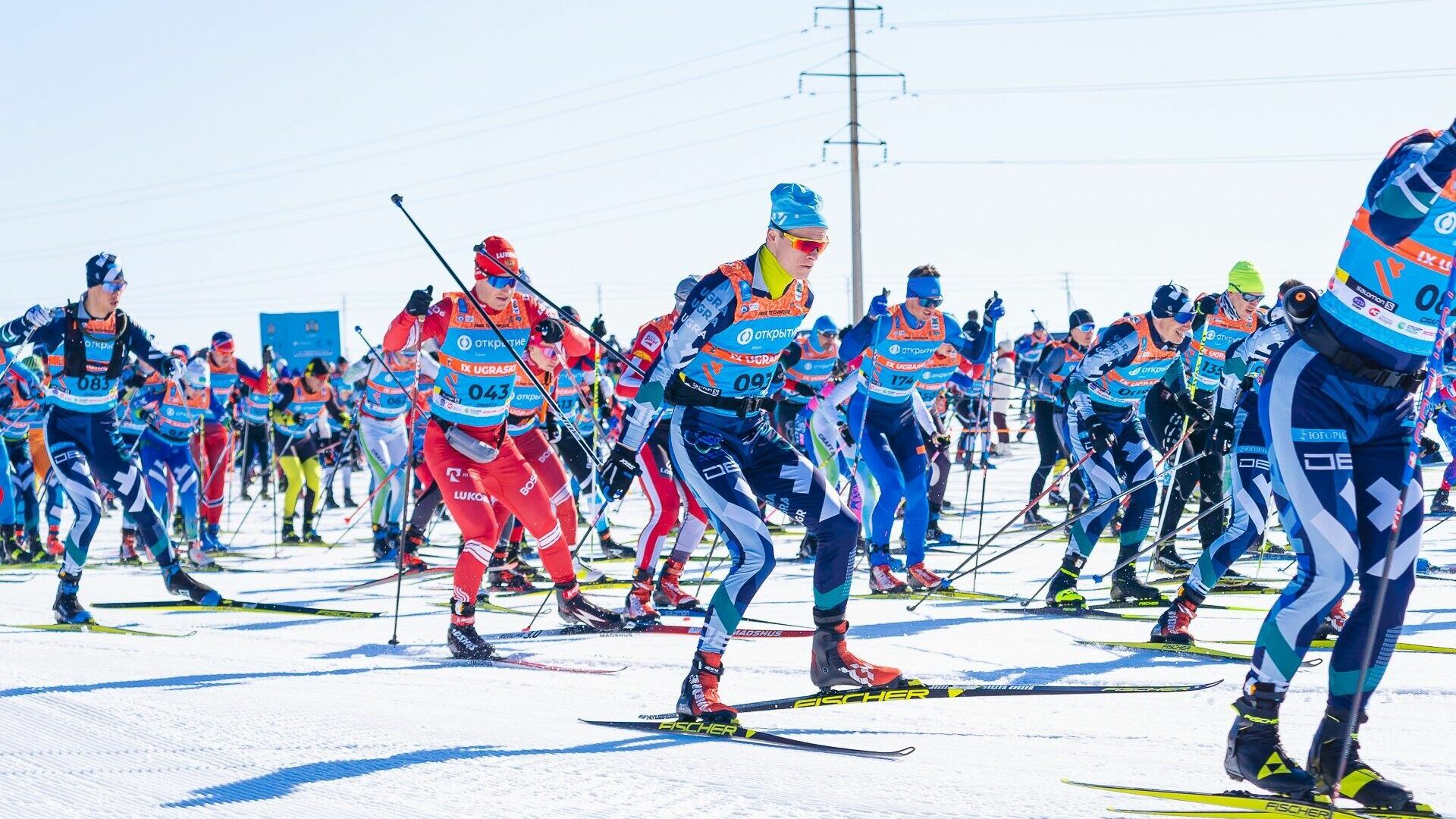 Олимпийские чемпионы участвуют в лыжном марафоне в Ханты-Мансийске