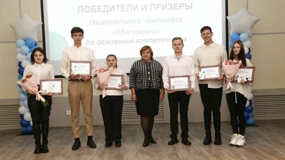 В Хабаровске чествовали победителей национального чемпионата «Абилимпикс»