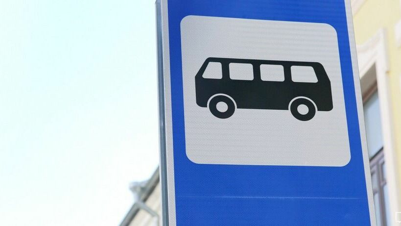 Новый автобусный маршрут связал село Князе-Волконское и Хабаровск