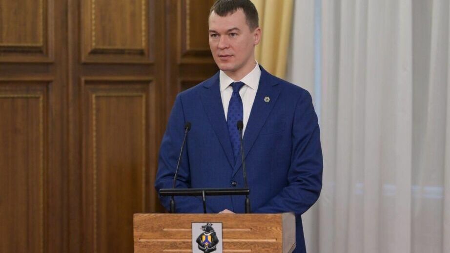 Михаил Дегтярев поздравил со 100-летием пограничной службы