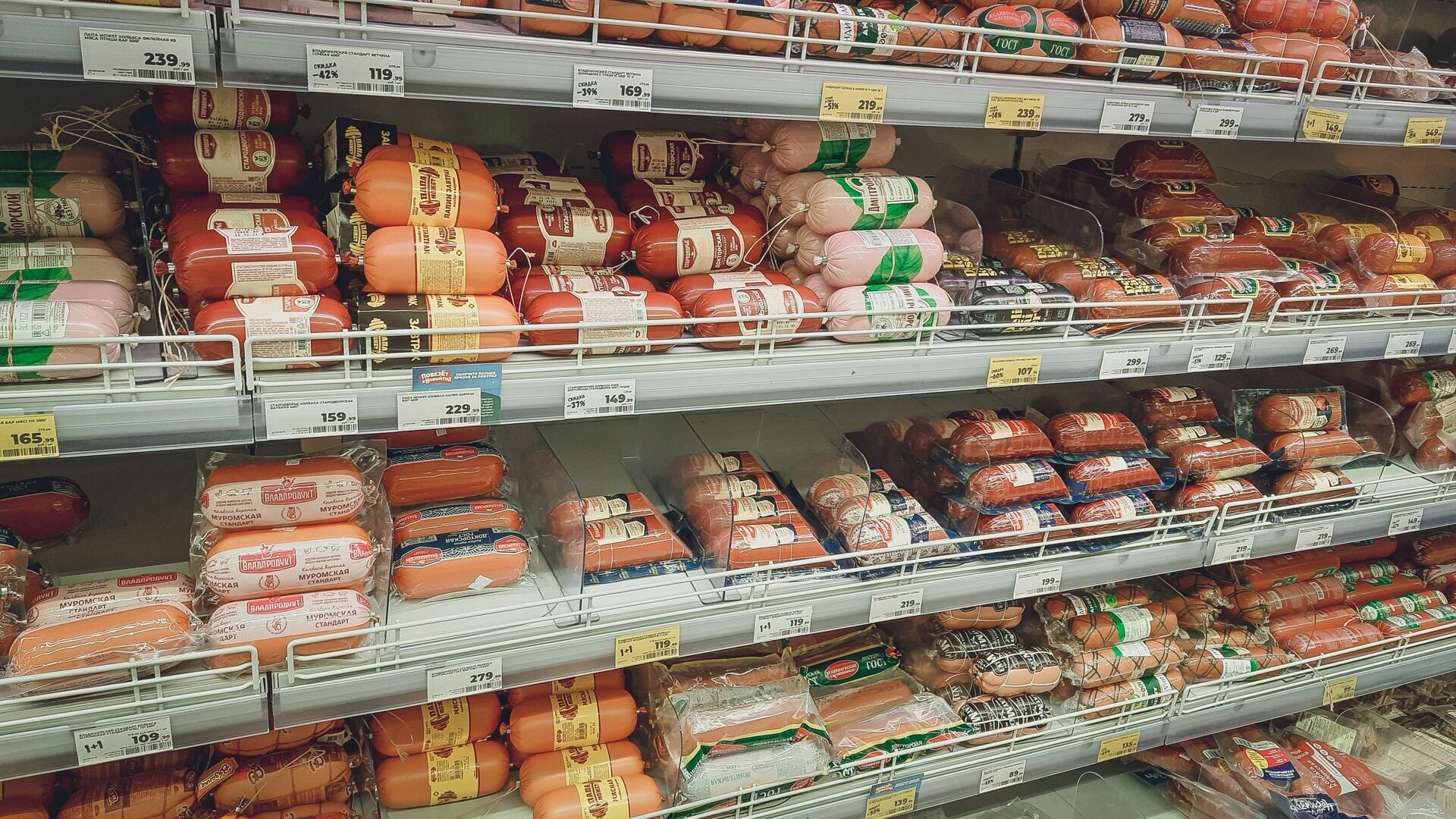 Культового продукта питания стало больше в Хабаровском крае