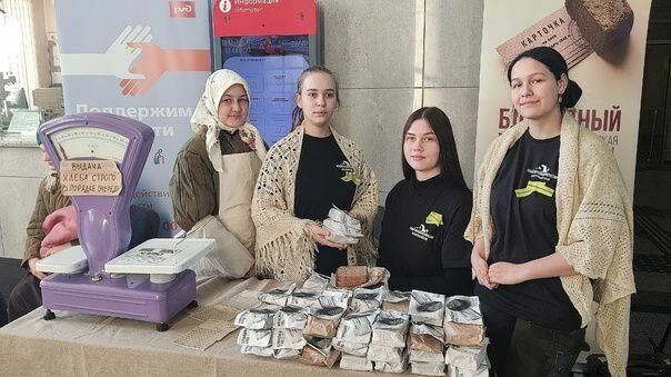 Всероссийская акция «Блокадный хлеб» прошла в разных районах Хабаровска