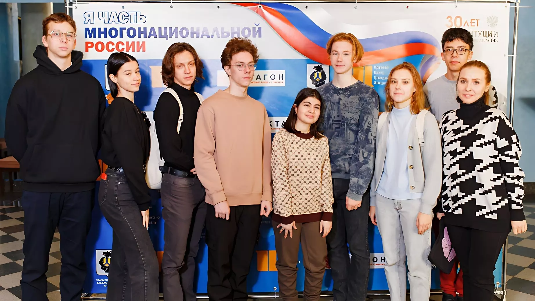 Частью многонациональной России почуствовали себя школьники в Хабаровске