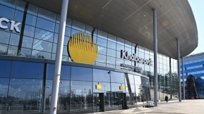 Аэропорт Хабаровска оштрафован за высокие цены на автопарковке