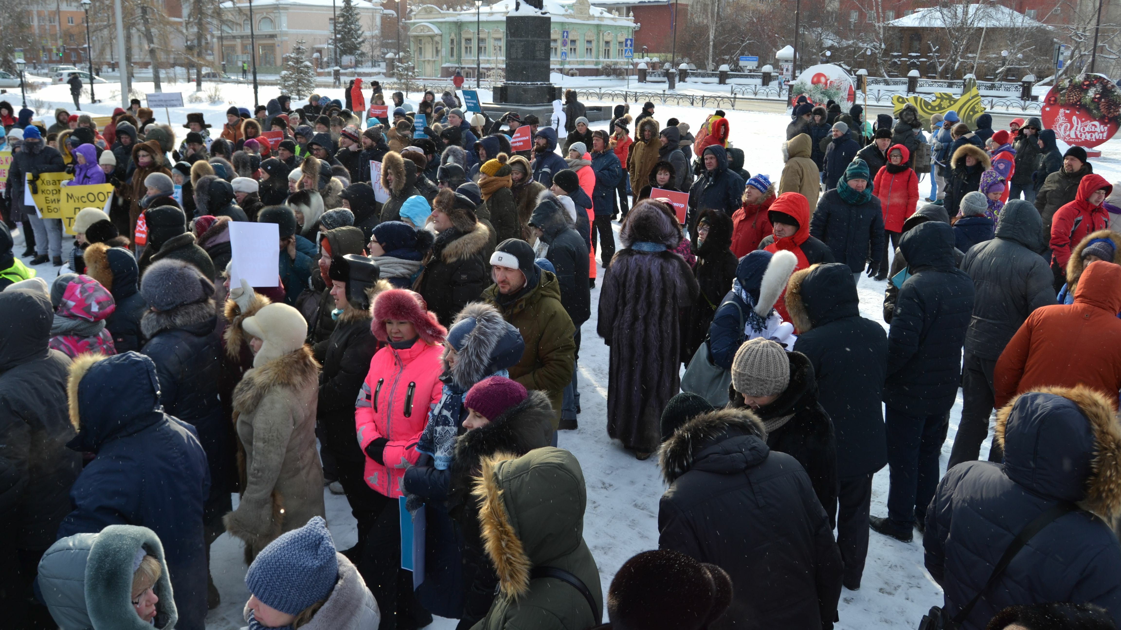 В Хабаровске прошёл пикет против действий природоохранной прокуратуры