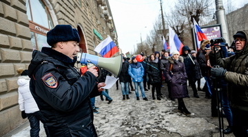 Стало известно новое место митинга школьников по призыву жены Навального