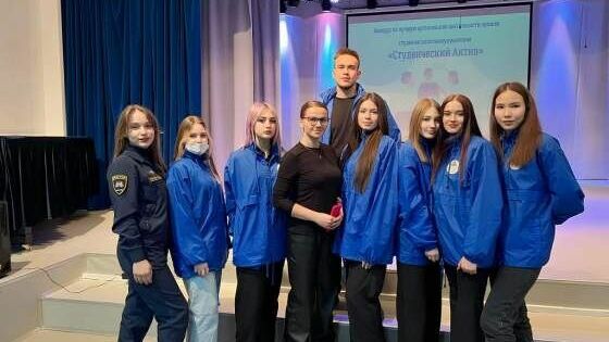 Второй этап городского конкурса «Студенческий актив» прошёл в Хабаровске