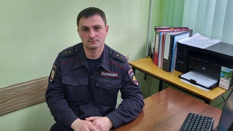 Полицейский спас жизнь женщине в Хабаровском крае
