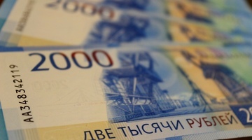 Хабаровский банкир-аферист взял «липовые» кредиты на сумму 6,7 миллионов рублей
