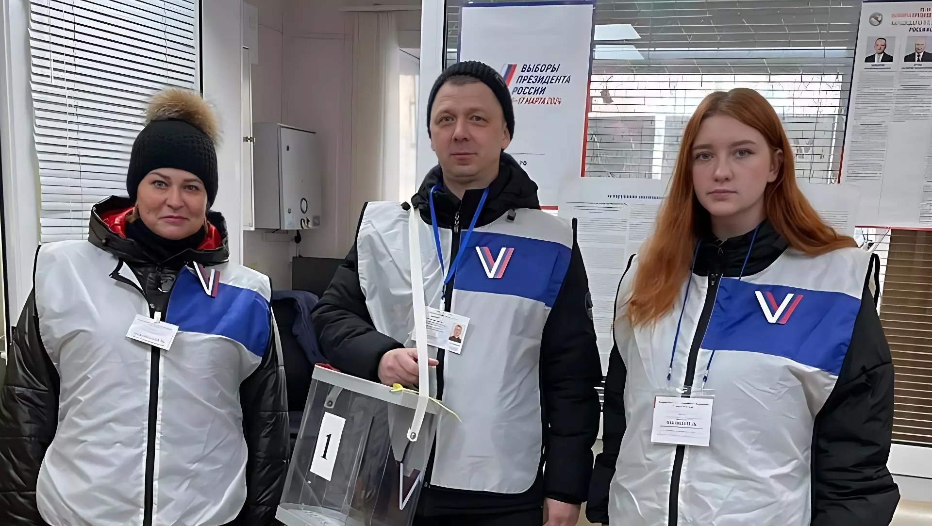 Ситуационный центр наччал работу на выборах в Хабаровском крае