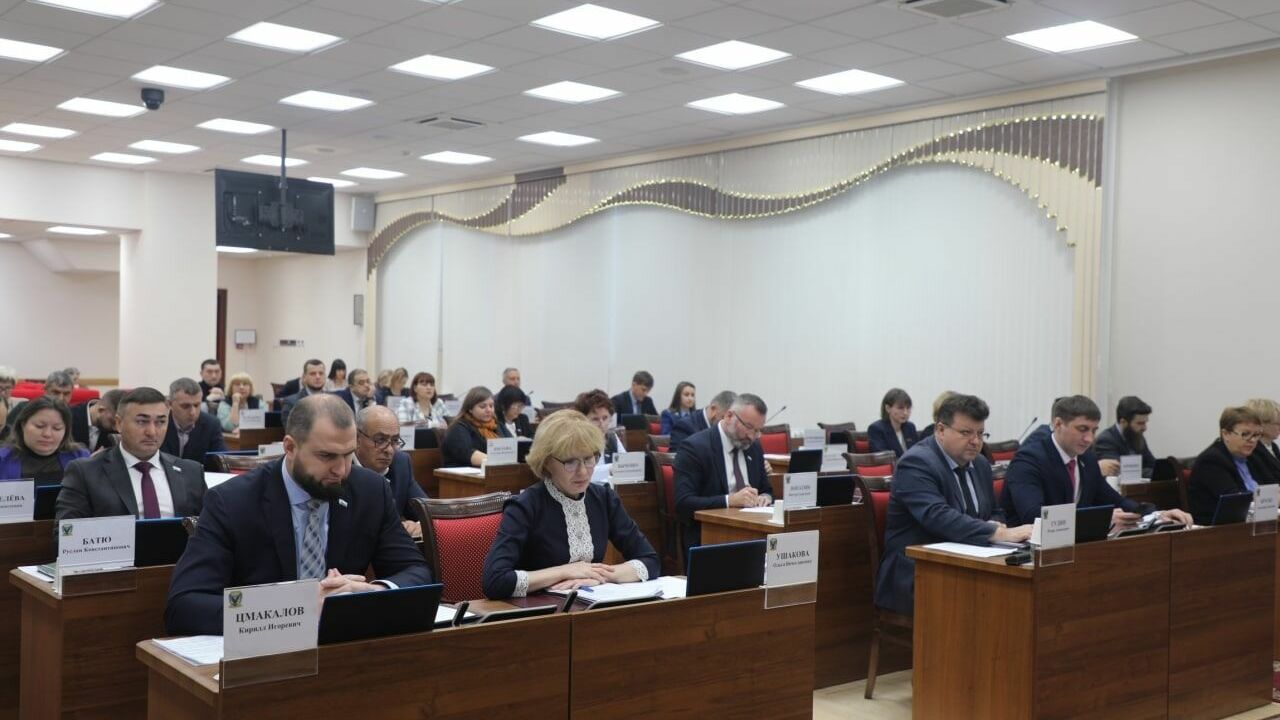 В Законодательной думе Хабаровского края приняты законы о социальной защите населения