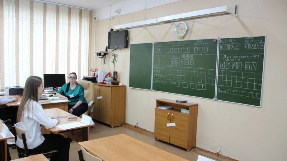В Хабаровском крае продолжается подготовка к ЕГЭ