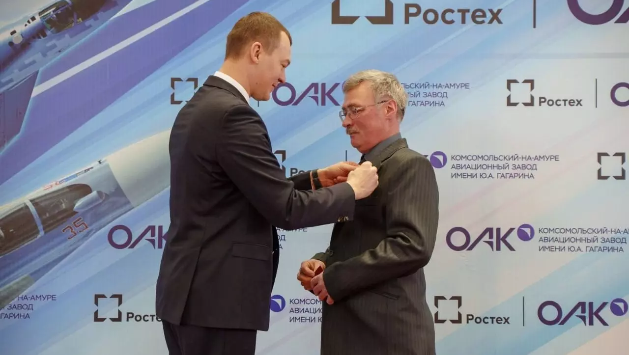 Губернатор Хабаровского края вручил государственные награды авиастроителям