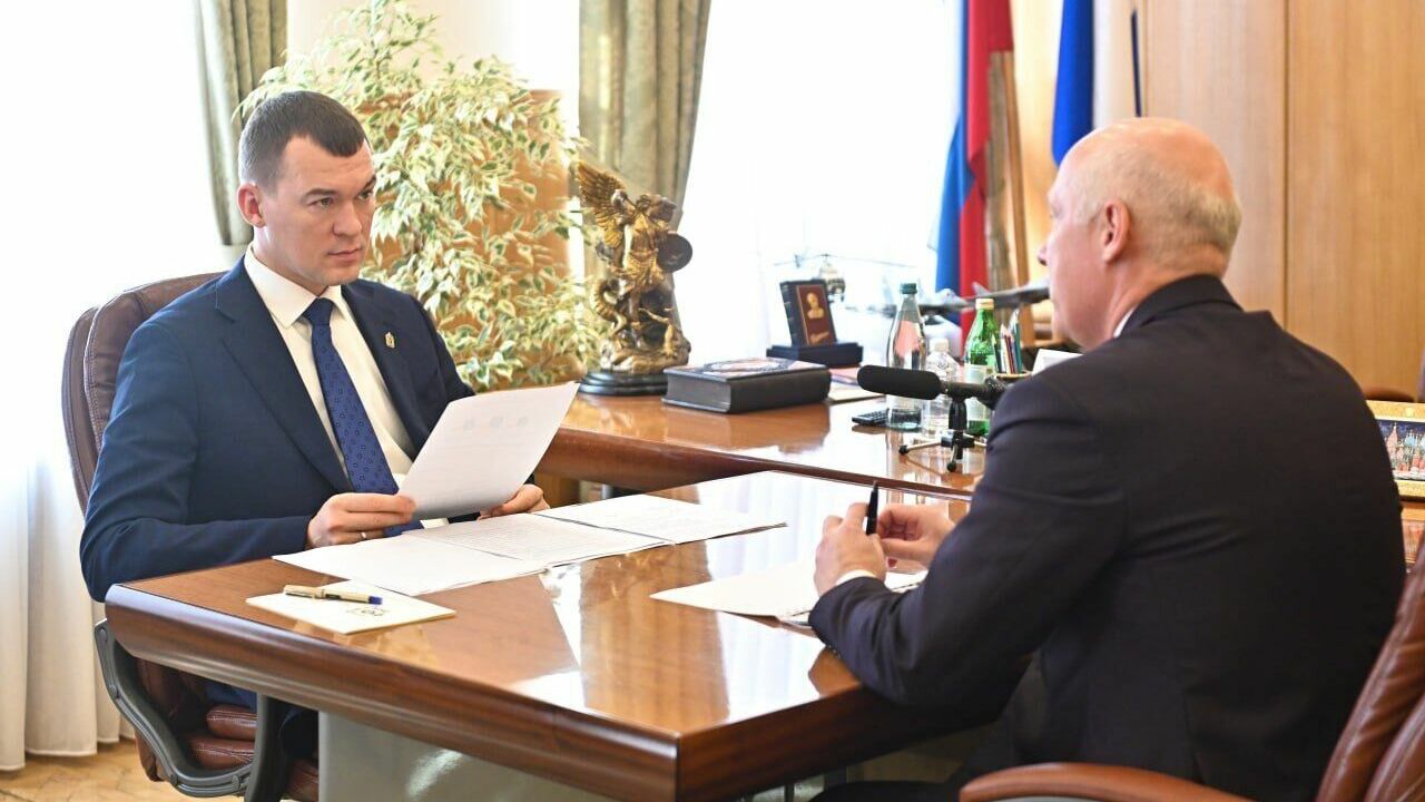 Губернатор Хабаровского кря встретился с главой Бикинского района