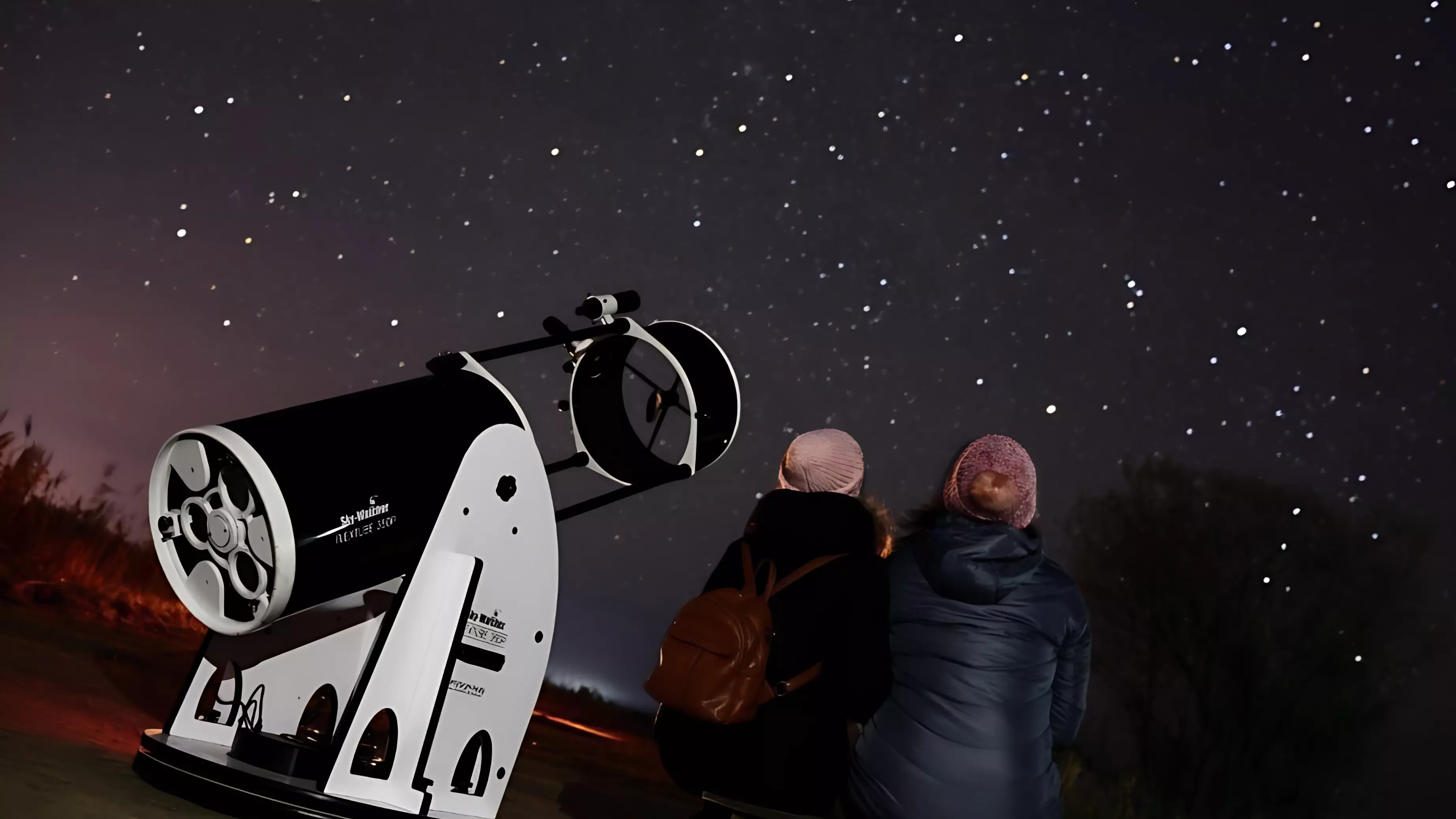 С телескопом будут гулять жители Хабаровска