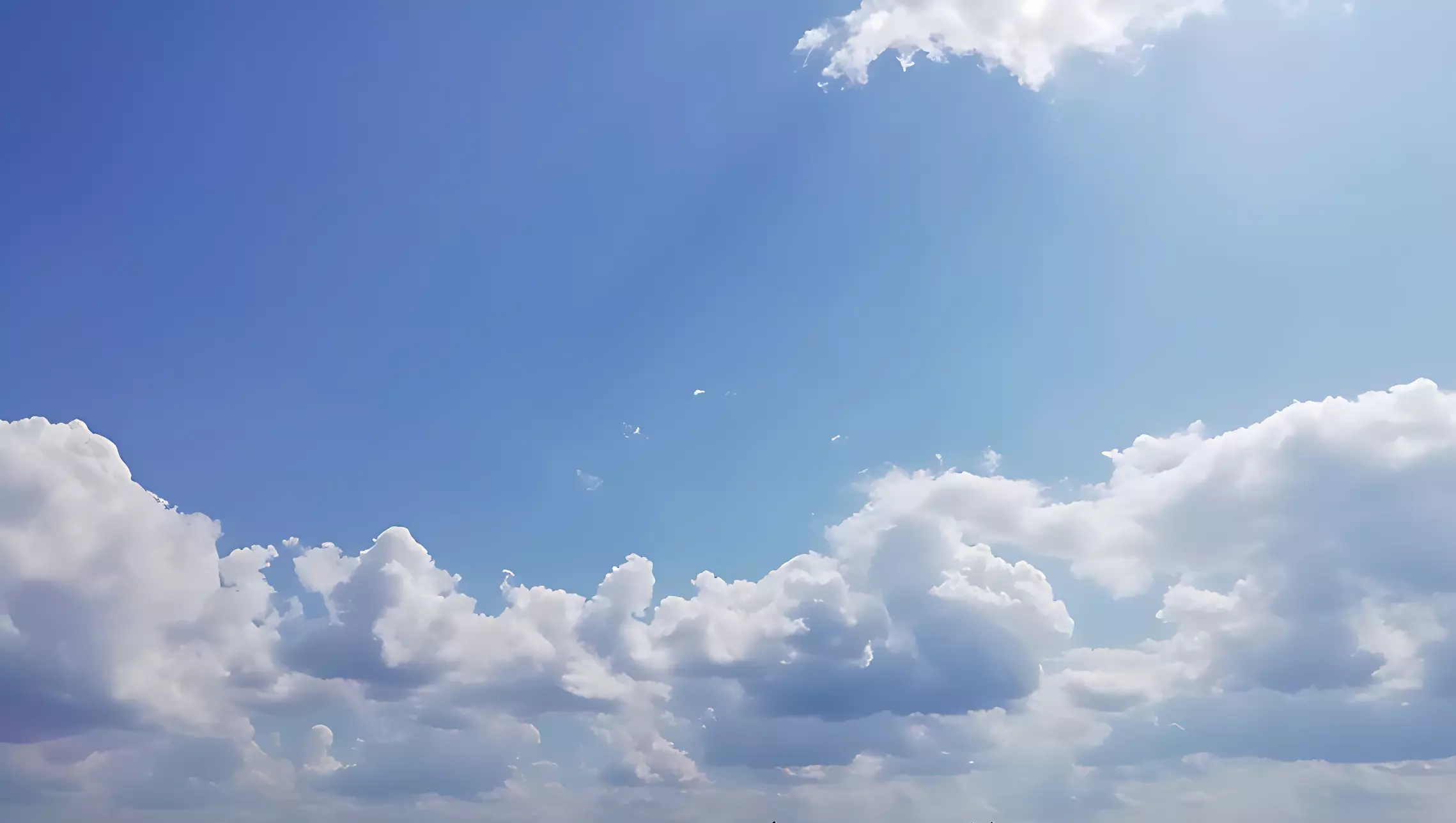 Небо над Хабаровском