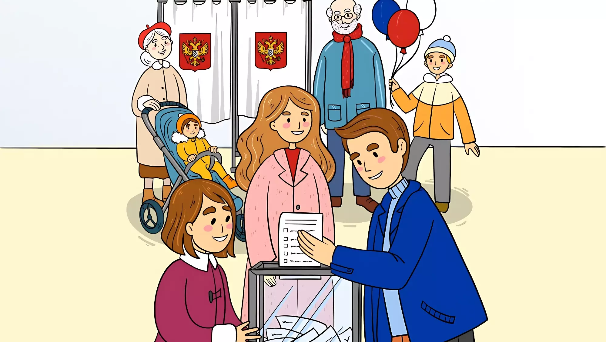 Всей семьей приглашают прийти на выборы президента жителей Хабаровского края