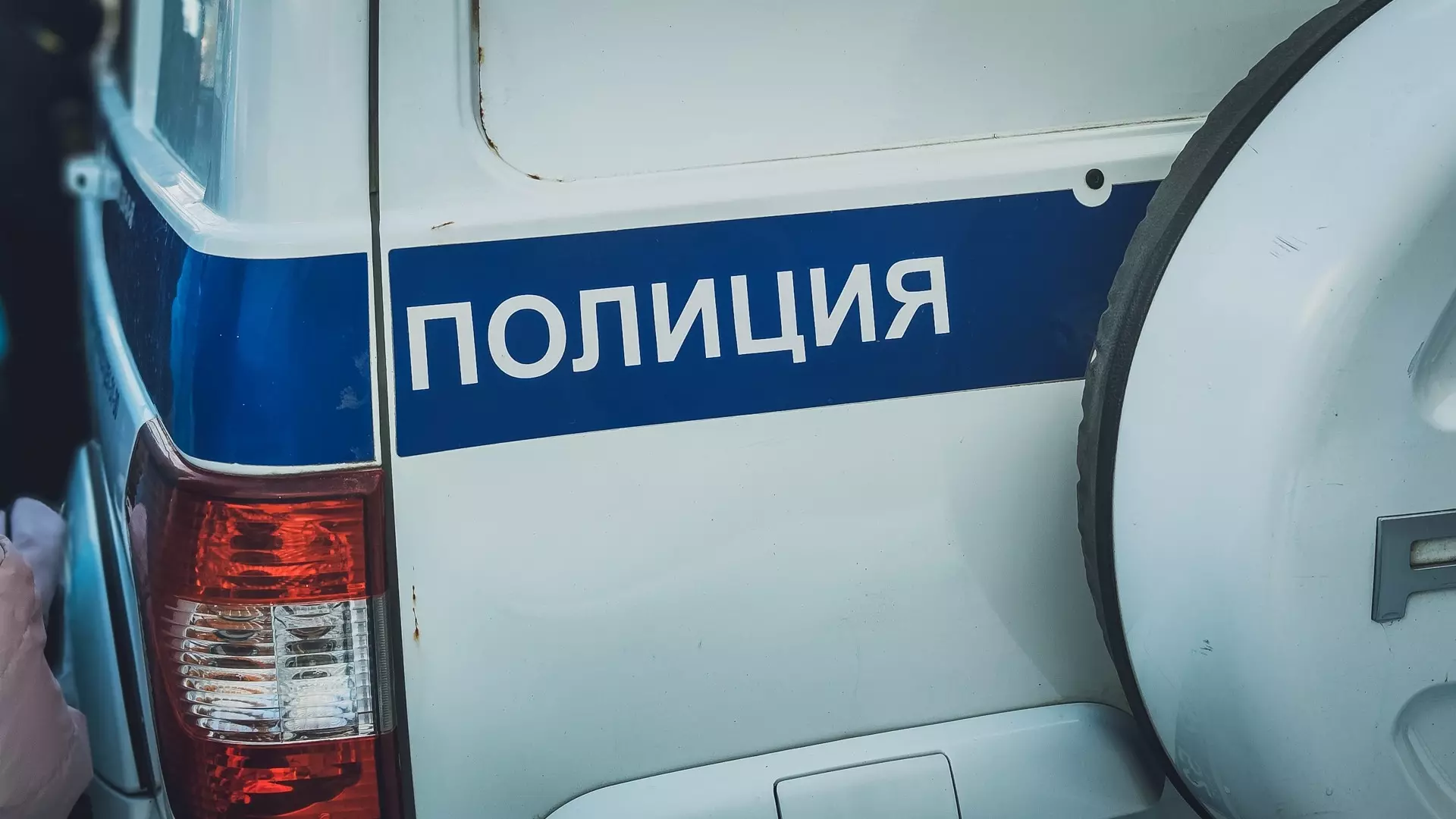 Нападение на банк произошло в Хабаровске