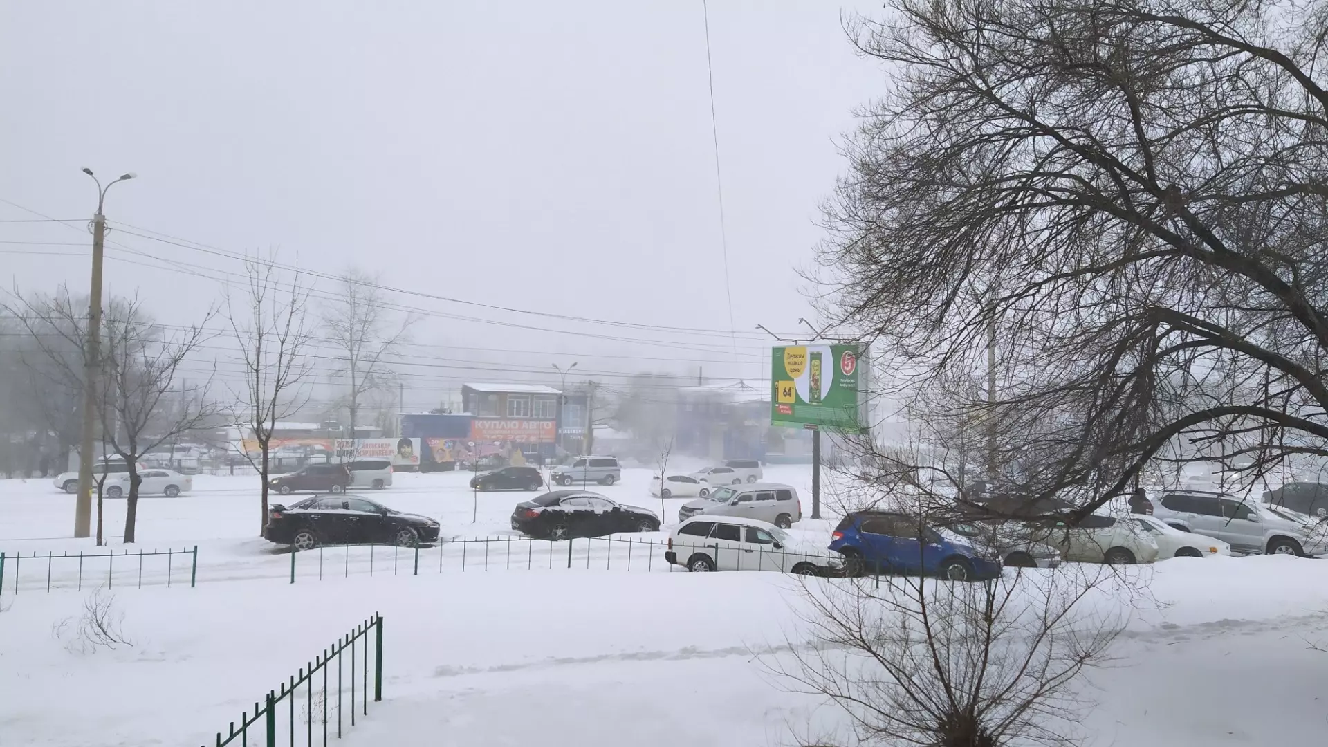 снежный циклон в Хабаровске