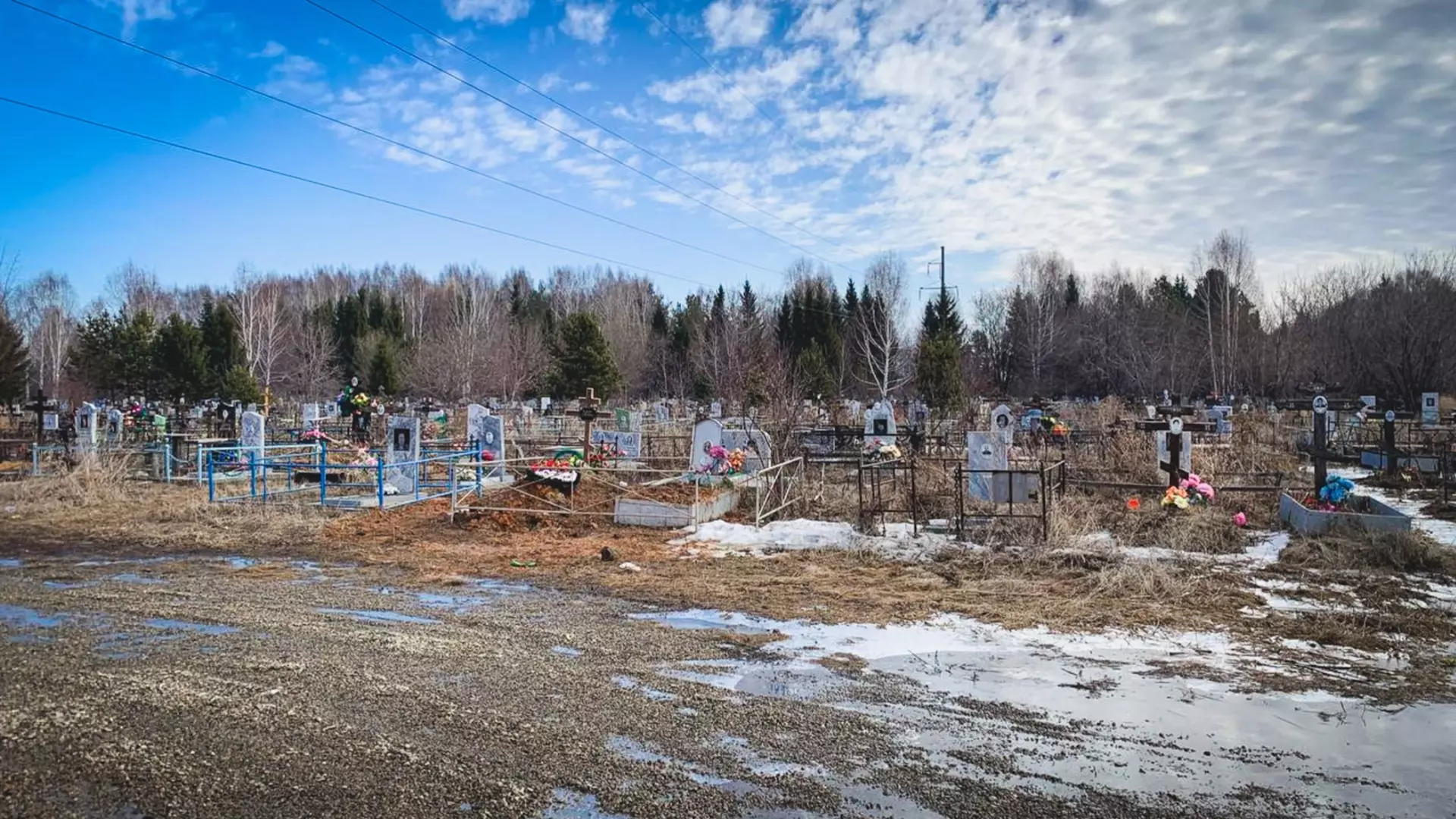 Состояние городского кладбища обеспокоило депутатов Комсомольска-на-Амуре