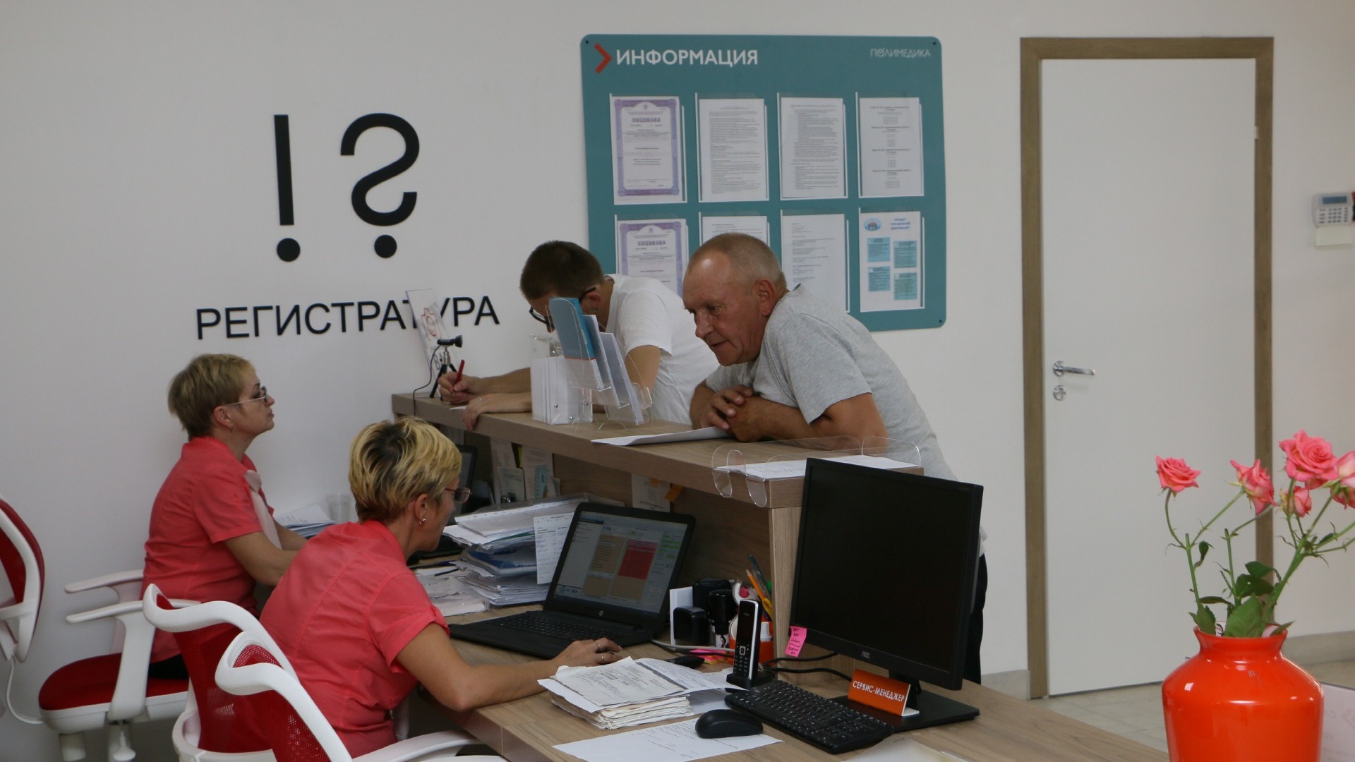 Региональный Минздрав опроверг информацию о закрытии больницы в Хабаровском крае