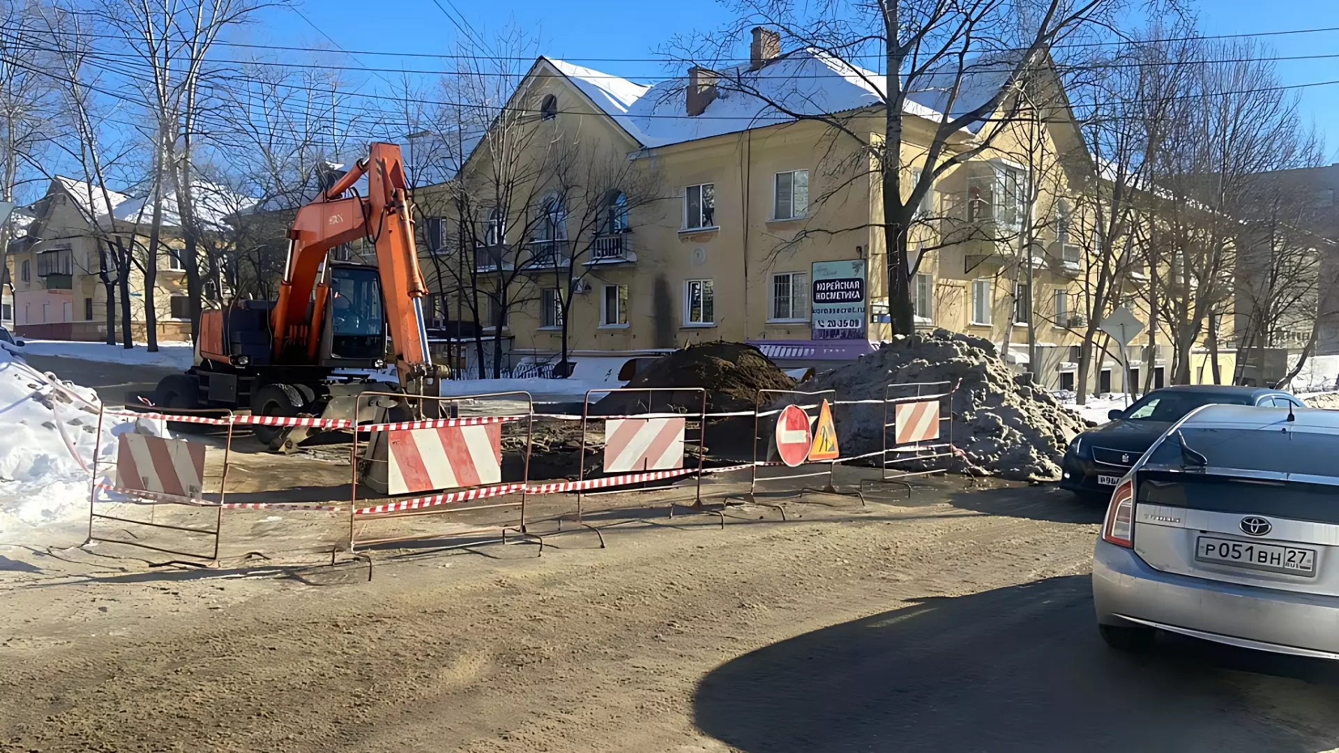 Коммунальная авария на улице Лермонтова
