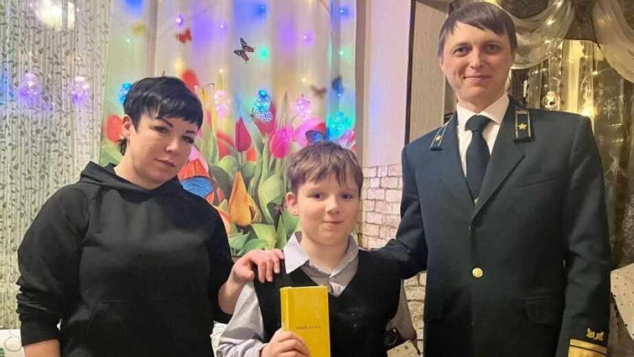 Новогоднее желание 9-летнего мальчика исполнили в Хабаровском крае