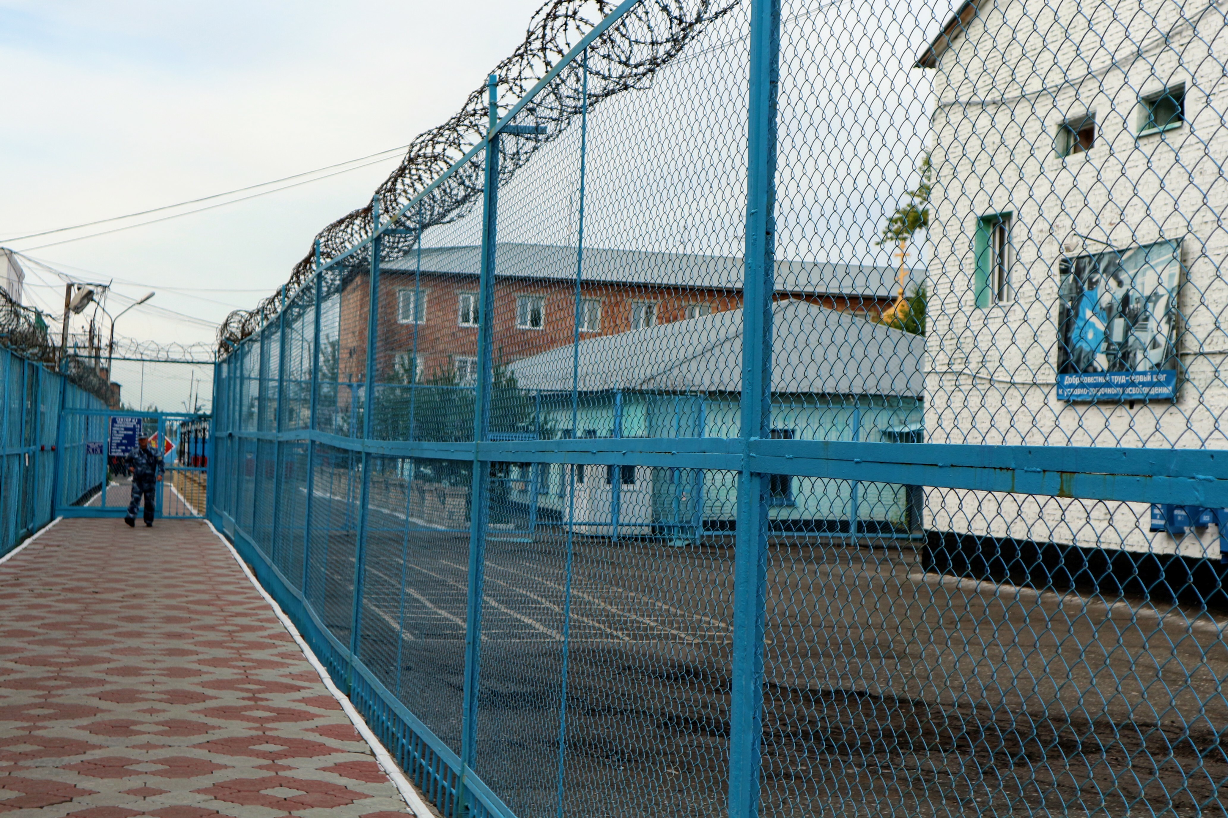 Прокурор Хабаровского края проверил быт заключённых