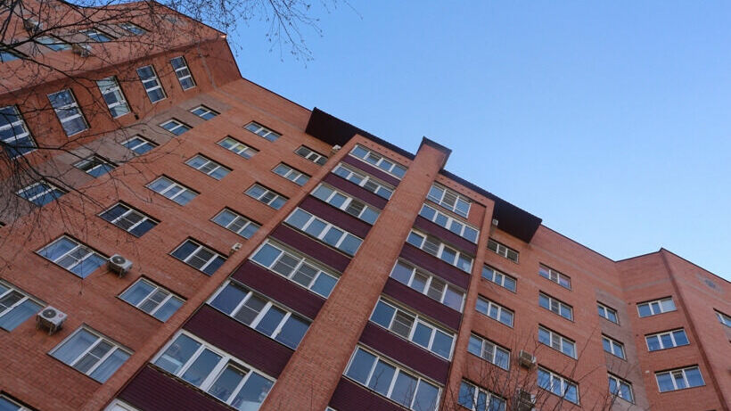 Что будет с ценами на квартиры в Хабаровске в 2023 году?