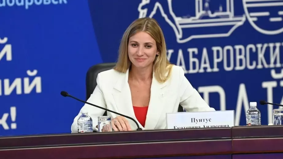 Министр туризма Хабаровского края Екатерина Пунтус.