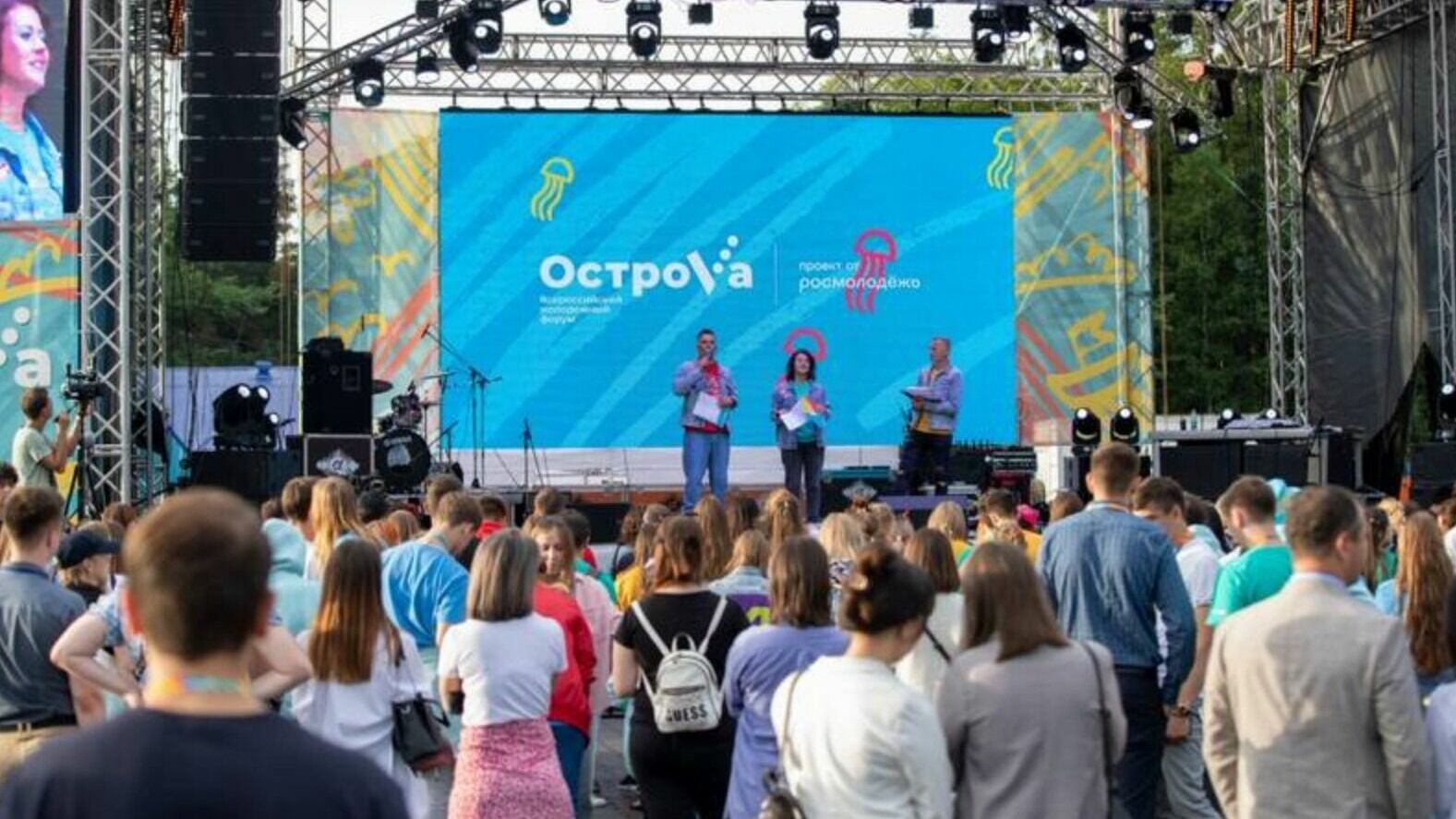 Валерий Лимаренко: «Остроvа» - это сотни молодёжных инициатив для Сахалинской области