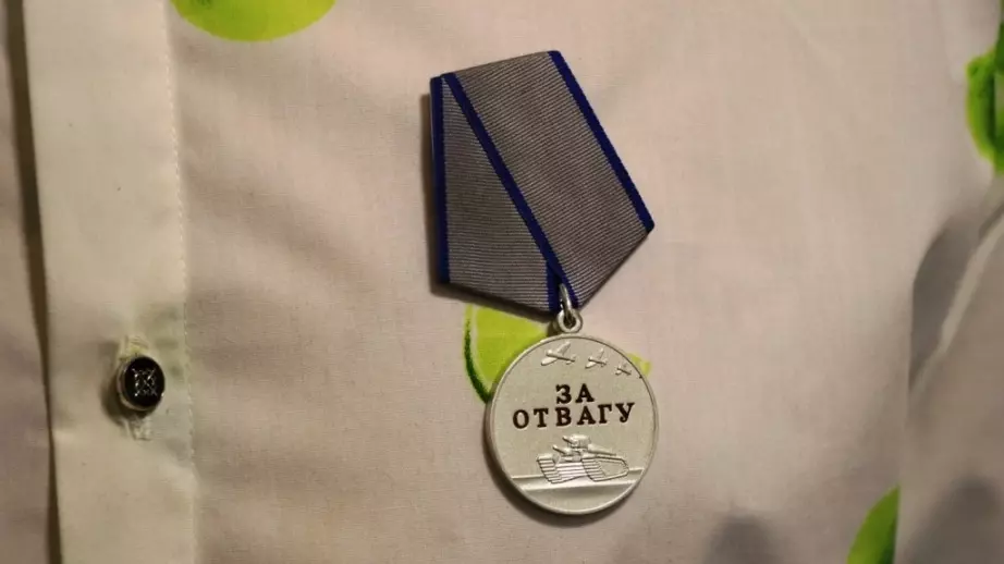 Медалью «За отвагу» награждён сотрудник администрации Хабаровского края