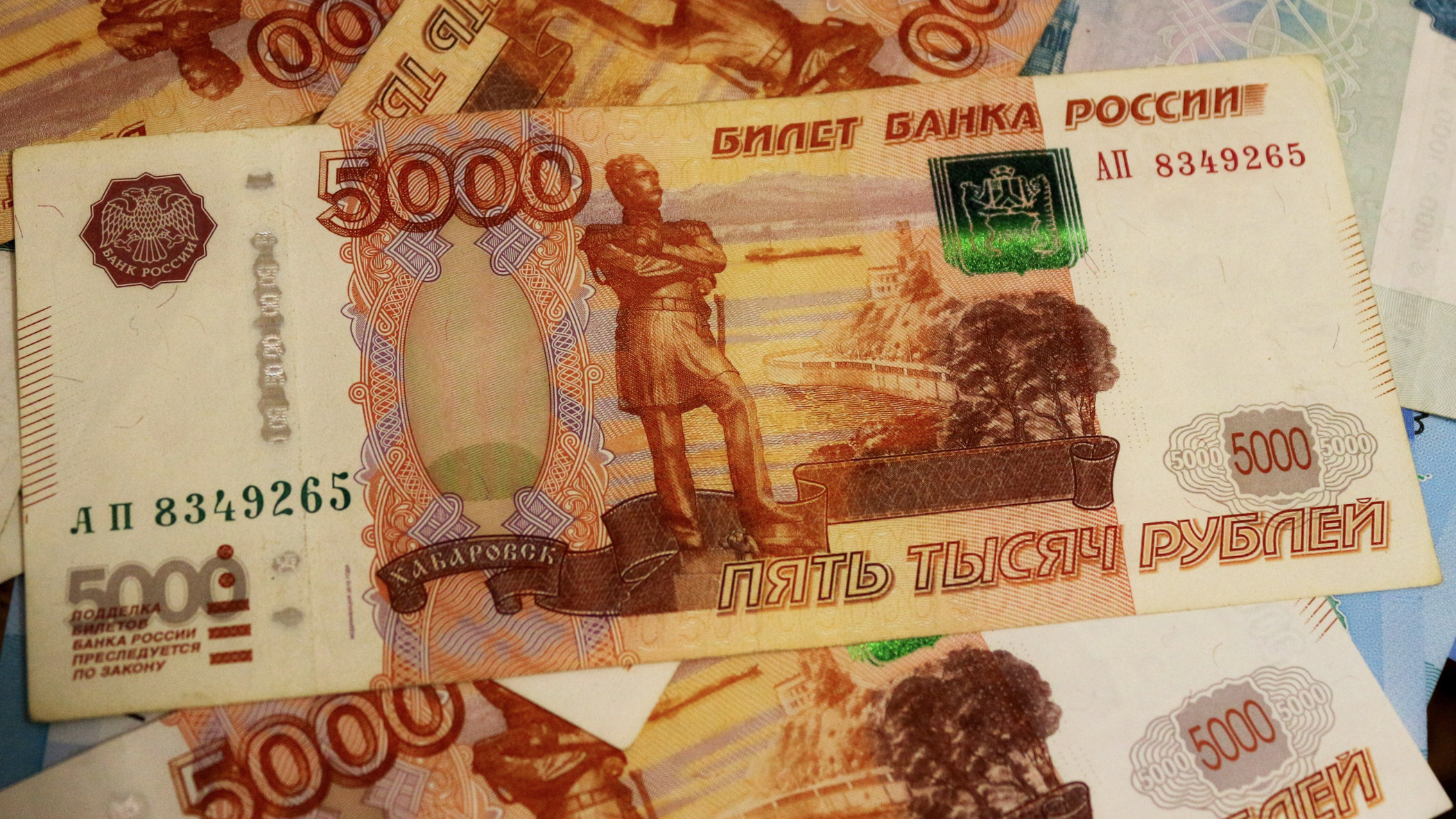 Стартаперов в Хабаровском крае поддерживают льготными кредитами