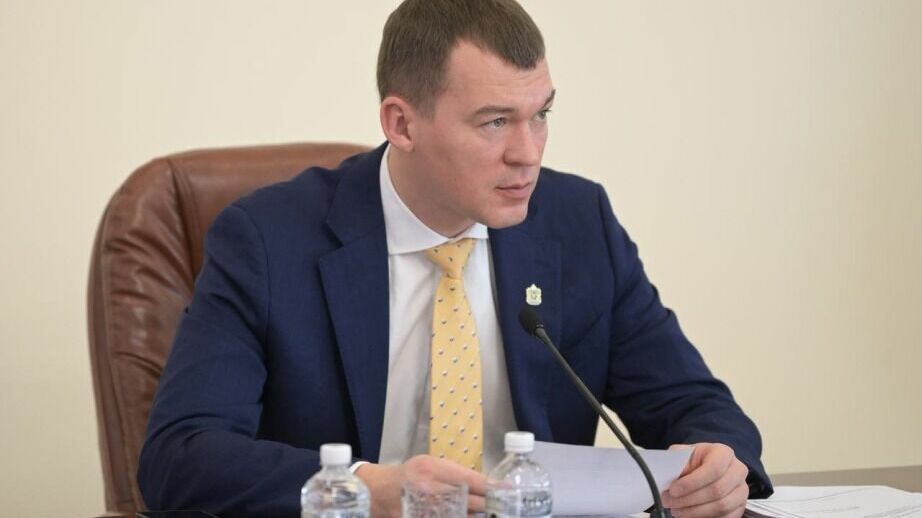 Правительство Хабаровского края продолжит поддерживать бизнес в регионе