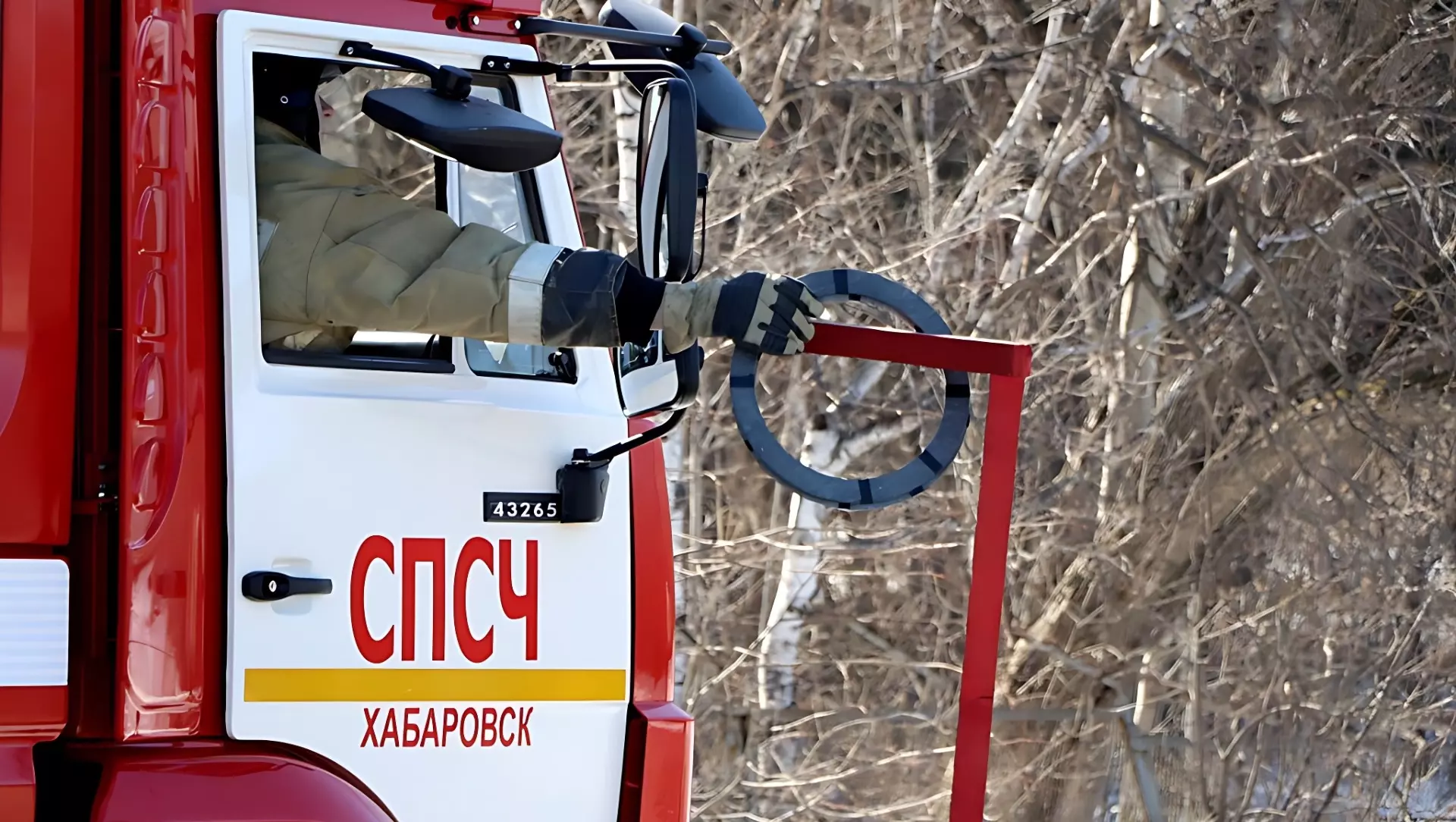 Пожарное ралли прошло в Хабаровске