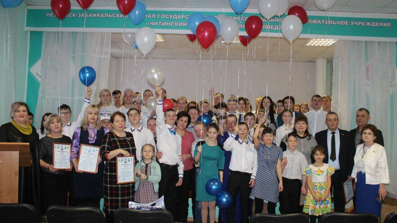 «Дорогу в будущее» для детей-инвалидов открыли в Петровске-Забайкальском